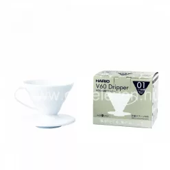 Hario V60-01 Plastic Dripper White